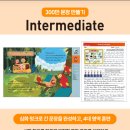 삼성영어셀레나금상학원