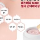 대구약령시 약령몰