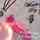 아트샤인 이미지