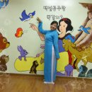 봉하어린이집 이미지