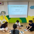 용수초교 이미지