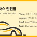 썬카글라스
