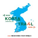 이진경로당 이미지