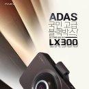 파나소닉 순천서비스센터 이미지