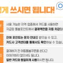 다비치안경 구리점 이미지