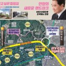 수촌마을_동 이미지