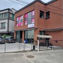 차이나웍2 이미지