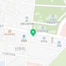 신마포갈매기고성점 이미지