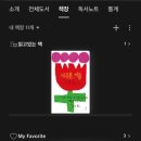 텐퍼센트커피 중부점 이미지