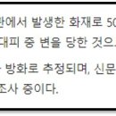 상당여관 이미지