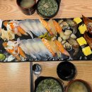 임보겸초밥