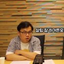 성우 Daum카페