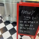 [왕십리역 카페 빵집] 왕십리역 엔터식스 디저트 카페 &#39;폼드팡&#39; 후기
