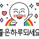 맘스터치 단양점 이미지