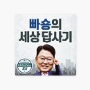 흥부기획