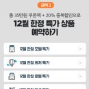 해호텔 이미지