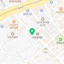 종로28 공인중개사사무소 이미지