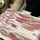 창성정육식당 이미지
