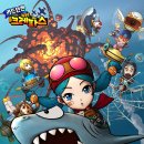 크레파스 2 이미지