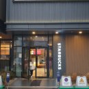 스타벅스 인천도화DT점 이미지