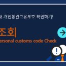 고유지 이미지