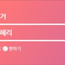 칠월펜션 이미지