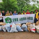 오동근린공원 이미지