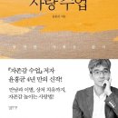 상암고등학교 이미지