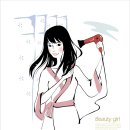 미라미용실 - 김포시 북변중로68번길 11 | 미라미용실
