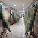 신세계상조 - 남양주시 금강로 1554-20 | 신세계상조