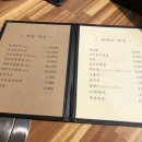 칠충로81
