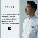인터노스제과제빵학원 이미지