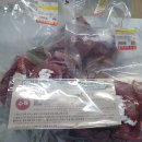 낙양농장 이미지