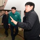 합동운수 이미지