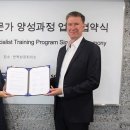 상공회의소 이미지