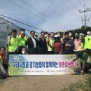 구리시청 이미지