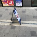 삼송역 3번출구 약국 이미지