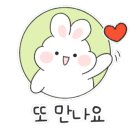 오다109 이미지