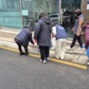 조원1동 행정복지센터 | 조원1동, 설 맞이 대청소로 ‘쾌적한 명절 분위기’ 조성