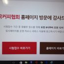 코세챠커피 이미지