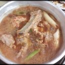양푼왕갈비 Daum카페