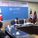 (주)하이코리아 이미지