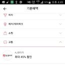 엘지오토오아시스 이미지