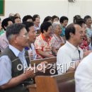 남광모바일 이미지