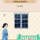 브레인비 이미지