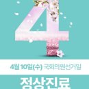 리프앤의원 이미지