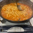 승도리네곱도리탕인덕원동편 이미지