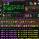 한일수도사 이미지