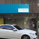 서초대로23길 83 이미지