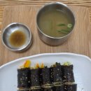 조은날김밥